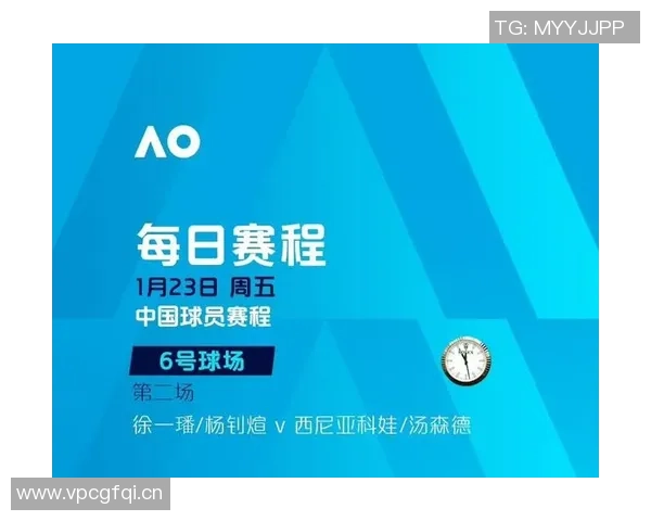 篮网球队启程前往澳门预计今晚顺利抵达进行比赛准备